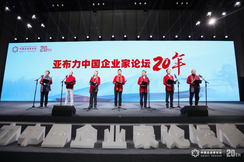 download (10)