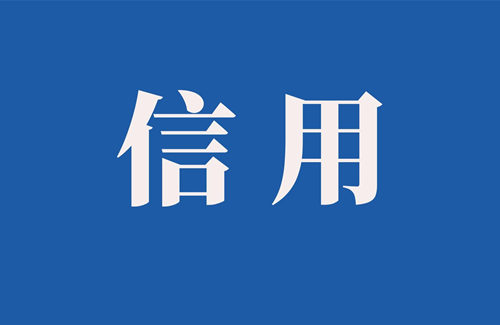 微信圖片_20220816155257_副本
