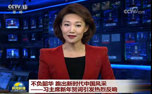 第24頁-27