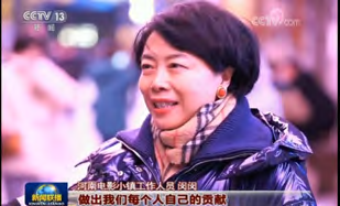 第24頁-26
